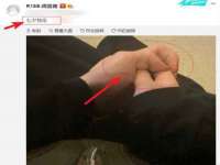 苏州恩路贸易有限公司