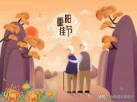 苏州恩路贸易有限公司
