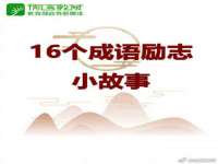 苏州恩路贸易有限公司