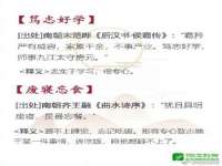 苏州恩路贸易有限公司