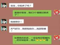 苏州恩路贸易有限公司