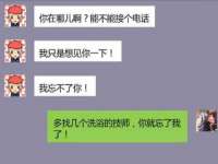 苏州恩路贸易有限公司