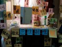 苏州恩路贸易有限公司