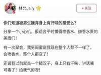 苏州恩路贸易有限公司