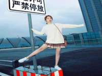 苏州恩路贸易有限公司