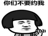 苏州恩路贸易有限公司