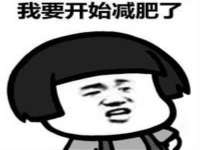 苏州恩路贸易有限公司