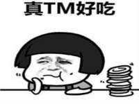 苏州恩路贸易有限公司