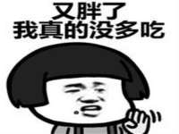 苏州恩路贸易有限公司
