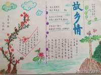 苏州恩路贸易有限公司