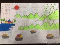 苏州恩路贸易有限公司