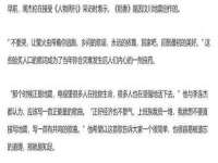苏州恩路贸易有限公司