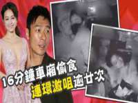 苏州恩路贸易有限公司