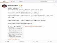 苏州恩路贸易有限公司