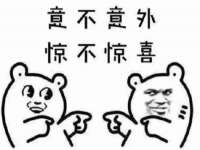 苏州恩路贸易有限公司