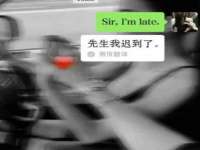 苏州恩路贸易有限公司