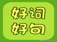 苏州恩路贸易有限公司