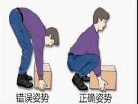 苏州恩路贸易有限公司