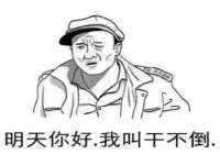 苏州恩路贸易有限公司