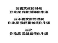 苏州恩路贸易有限公司
