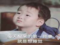 苏州恩路贸易有限公司