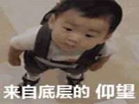 苏州恩路贸易有限公司