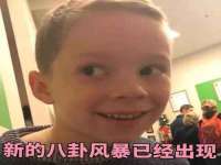 苏州恩路贸易有限公司