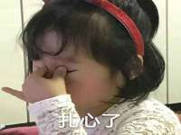 苏州恩路贸易有限公司