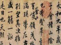 苏州恩路贸易有限公司