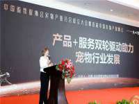 苏州恩路贸易有限公司