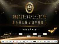 苏州恩路贸易有限公司