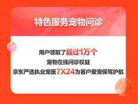 苏州恩路贸易有限公司