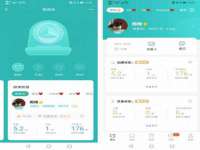 苏州恩路贸易有限公司