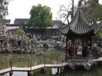 苏州恩路贸易有限公司