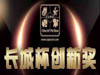 苏州恩路贸易有限公司