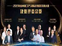 苏州恩路贸易有限公司