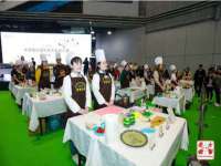苏州恩路贸易有限公司