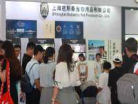 苏州恩路贸易有限公司