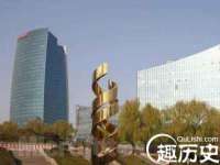 苏州恩路贸易有限公司