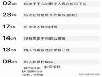 苏州恩路贸易有限公司