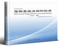 苏州恩路贸易有限公司