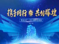 苏州恩路贸易有限公司