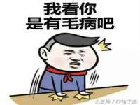 苏州恩路贸易有限公司