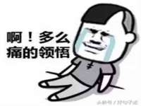 苏州恩路贸易有限公司