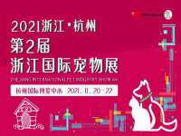 苏州恩路贸易有限公司