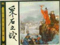 苏州恩路贸易有限公司