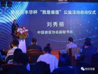 苏州恩路贸易有限公司