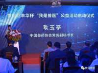 苏州恩路贸易有限公司