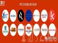 苏州恩路贸易有限公司