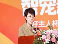 苏州恩路贸易有限公司